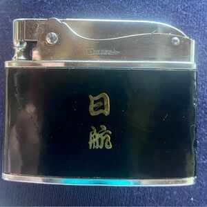 Vintage JAL Chrome and Black Lighter